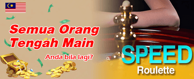 Bonus Selamat Datang Menanti Anda