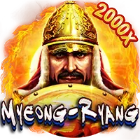 Myeong-ryang screenshot