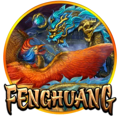 Fenghuang screenshot